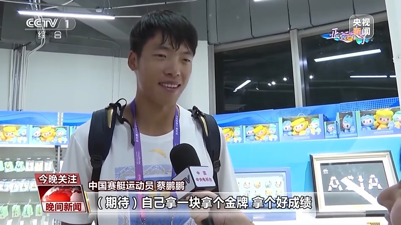 天易娱乐平台登陆